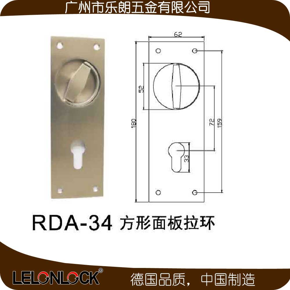 91视频下载地址91视频APP下载RDA-34 方形面板(圆孔）