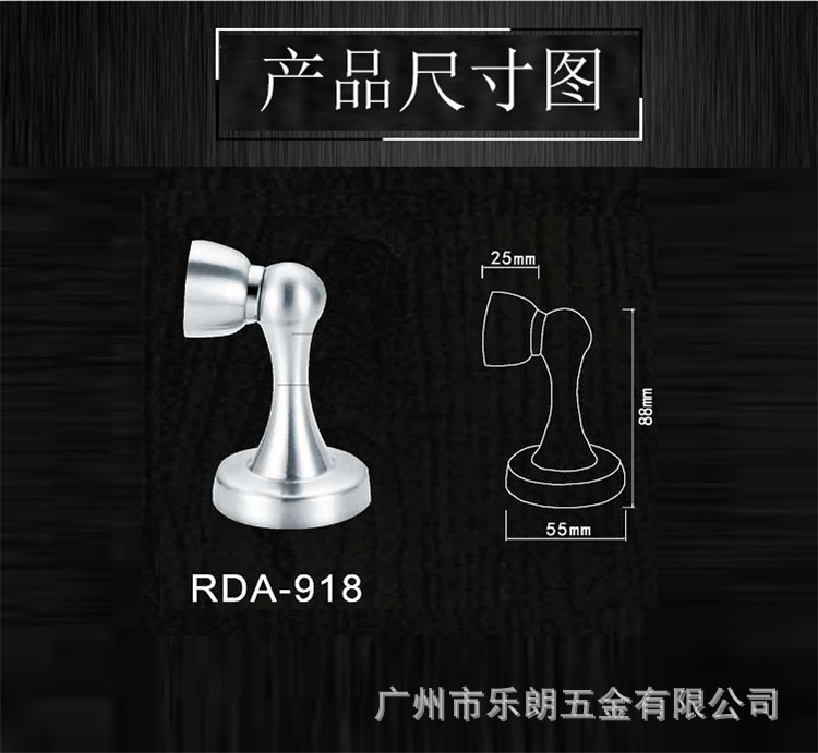 91视频下载地址91视频APP下载RDA-918 不锈钢通用门吸