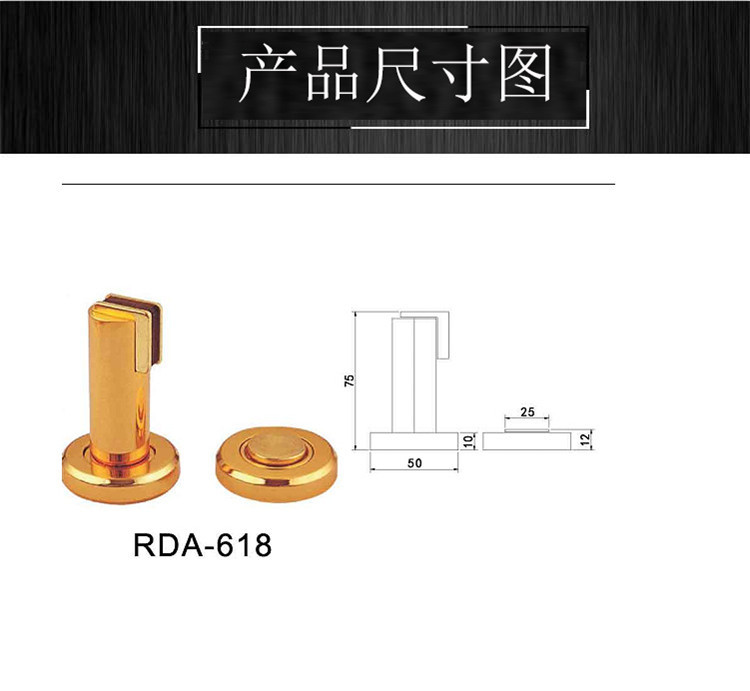 91视频下载地址91视频APP下载RDA-618 锌合金门吸