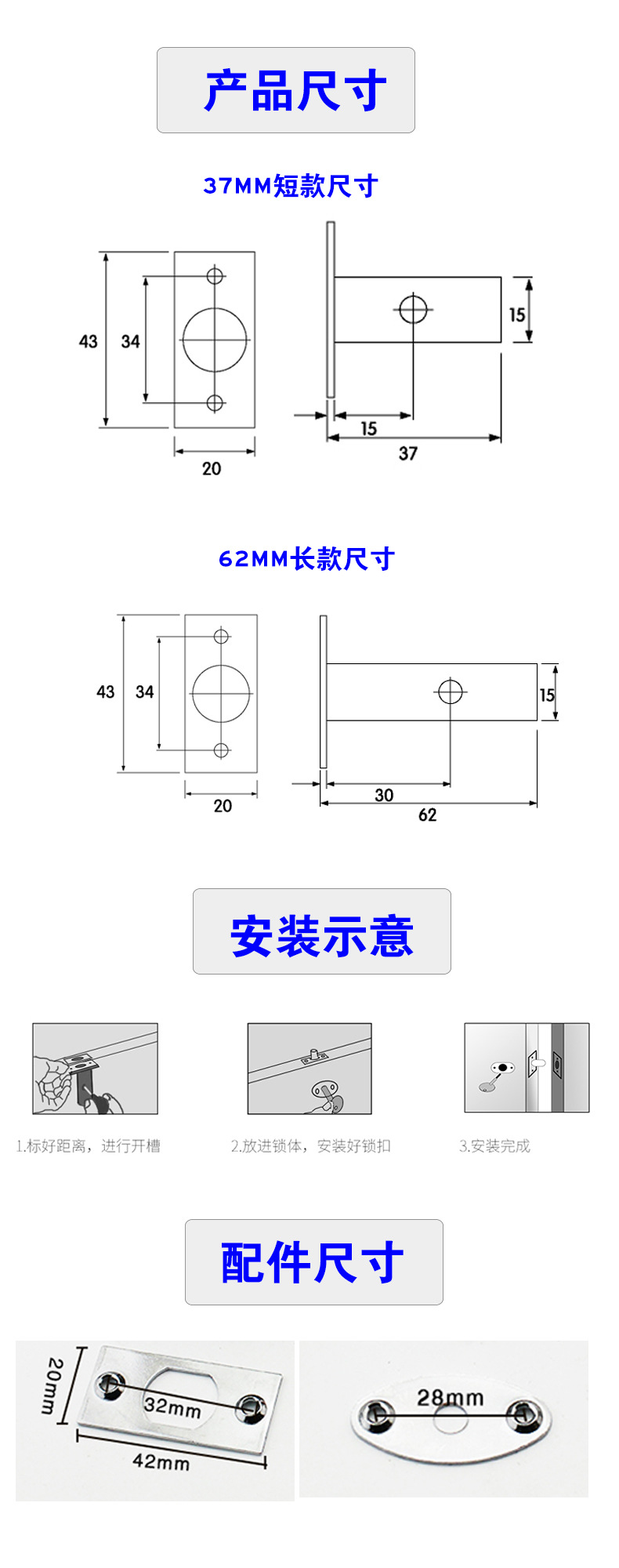 91视频下载地址91视频APP下载RDA-35C管井锁