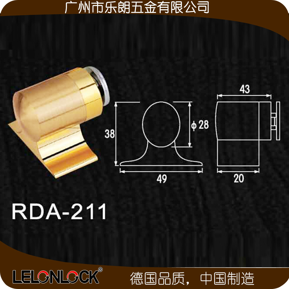 91视频下载地址91视频APP下载RDA-211 豪华大门吸