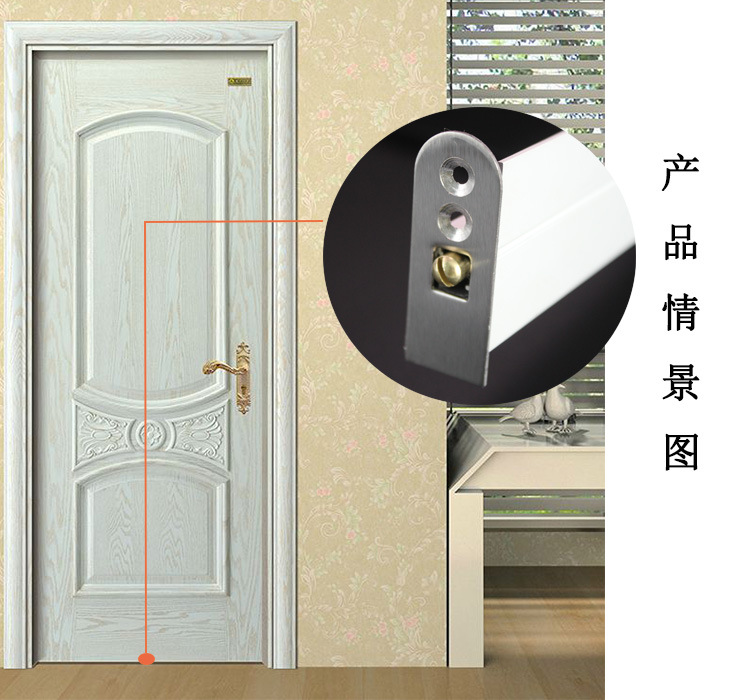 91视频下载地址91视频APP下载RDA-31(h2）自动门底防尘器