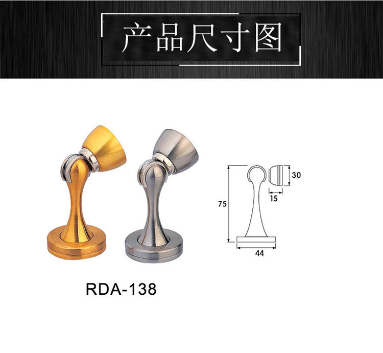 91视频下载地址91视频APP下载RDA-138 锌合金门吸