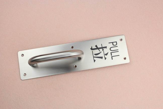 Stainless steel Pull & push sign plate for commercial Door