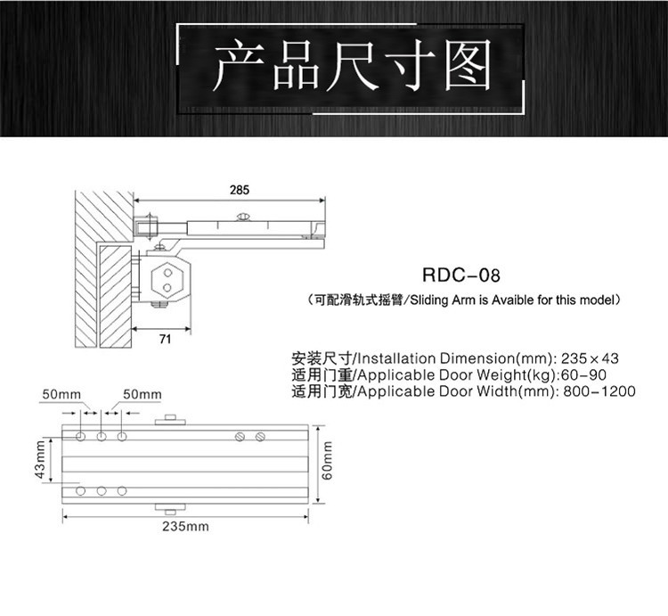 万达广场91视频色版下载案例